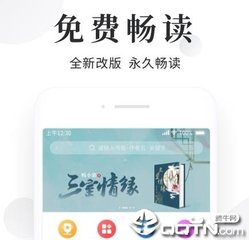 尊龙网址官网APP